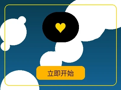 AG捕鱼游戏 - 五星体育在线捕鱼